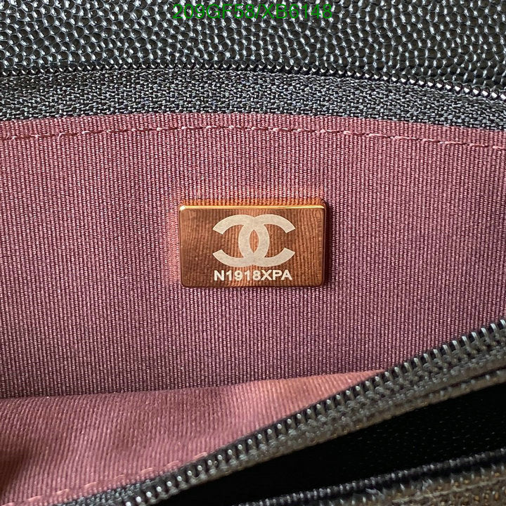 SAMC - CHL Bags - 759