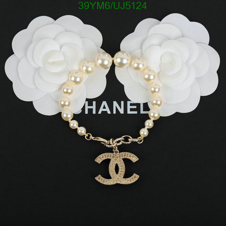 SAMC - CHL Jewelry - 638