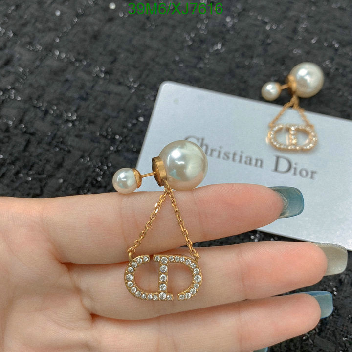 SAMC - DOR Jewelry - 227