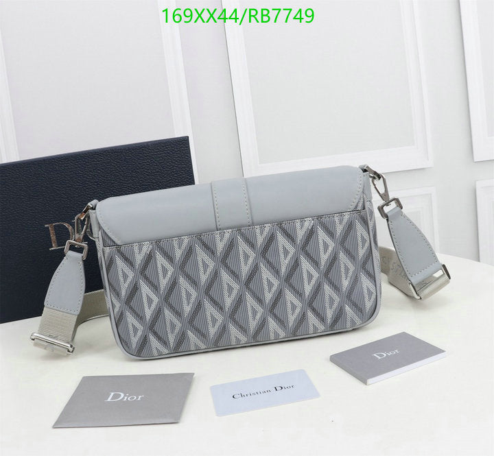 SAMCC - DOR Bags - 1256