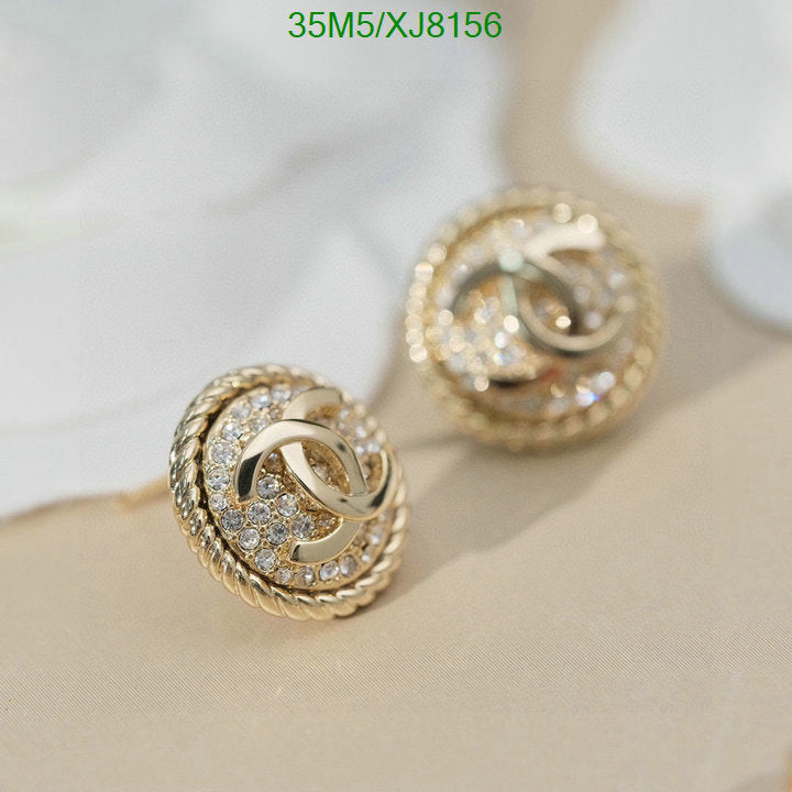 SAMC - CHL Jewelry Earrings - 467