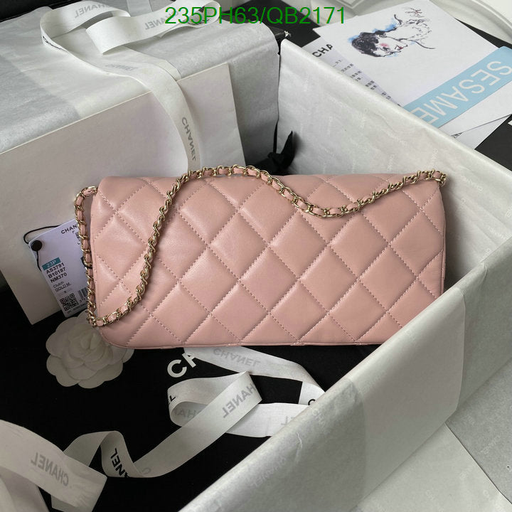 SAMC - CHL Bags - 467