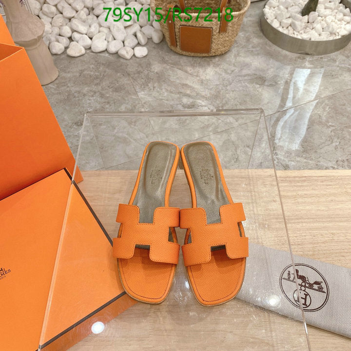 SAMC - HMS Women Shoes - 234