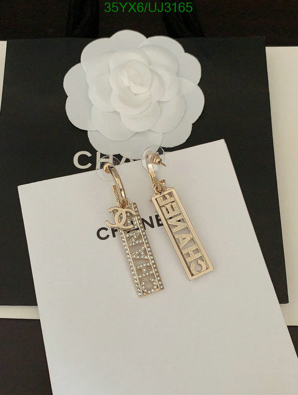 SAMC - CHL Jewelry Earrings - 344
