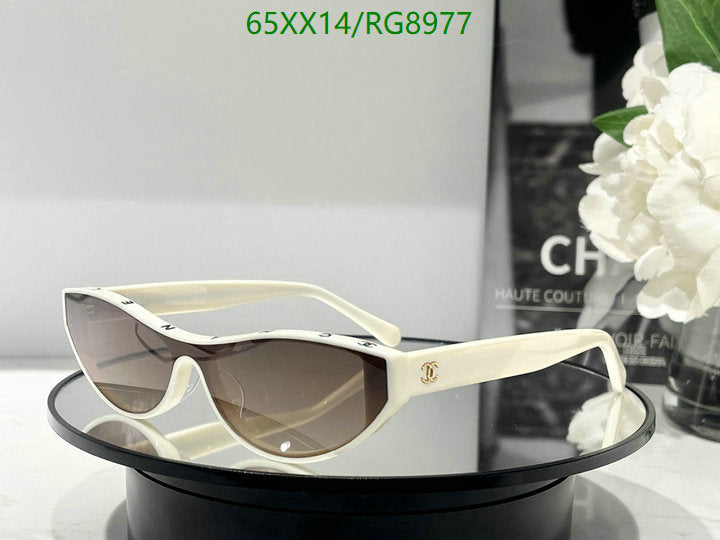 SAMC - CHL Glasses - 291