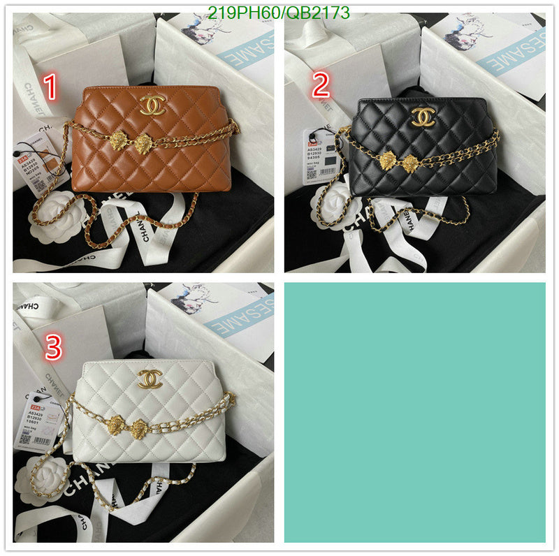SAMC - CHL Bags - 471