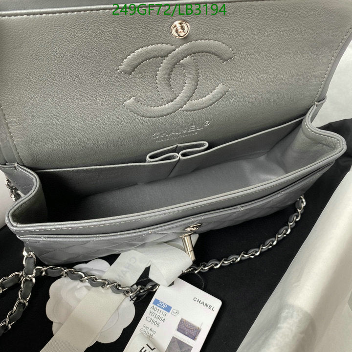 SAMC - CHL Bags - 897