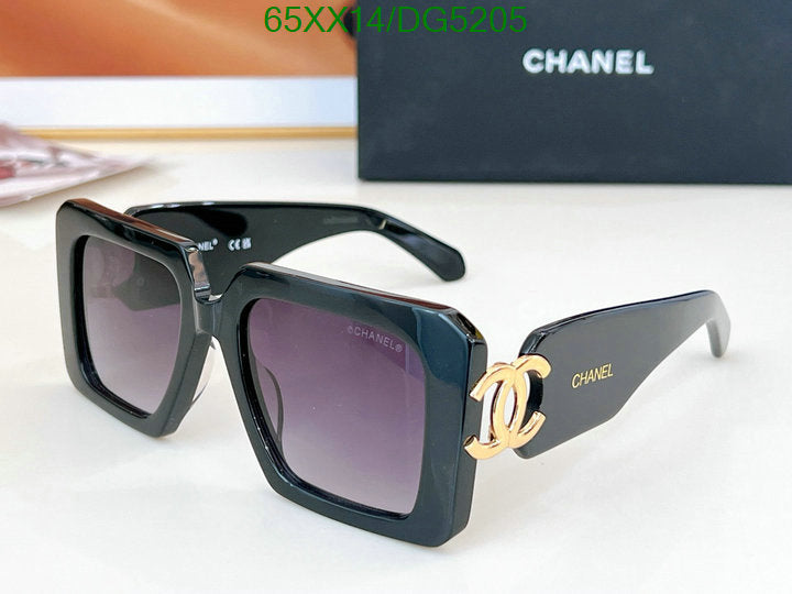 SAMC - CHL Glasses - 050