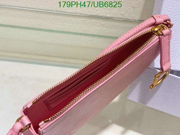 SAMCC - DOR Bags - 1257