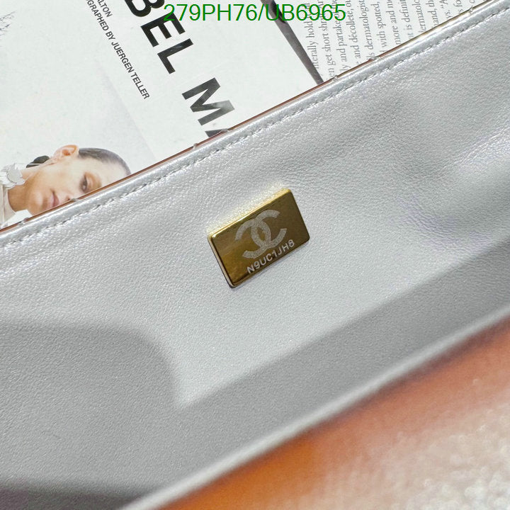 SAMC - CHL Bags - 283