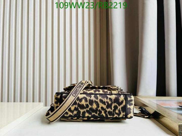SAMCC - DOR Bags - 1420