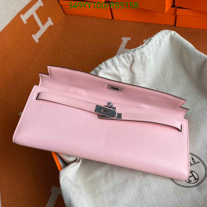 SAMC - HMS Bags - 300