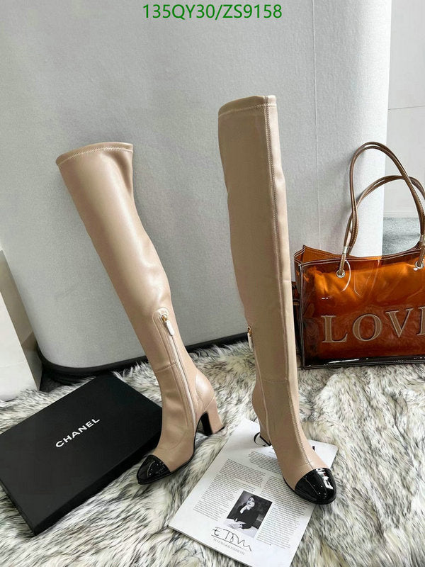 SAMC - CHL Women Boots - 237