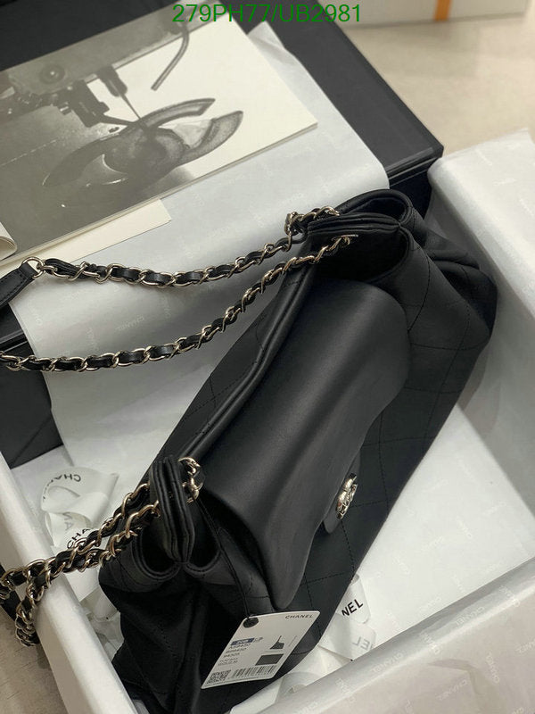 SAMC - CHL Bags - 336