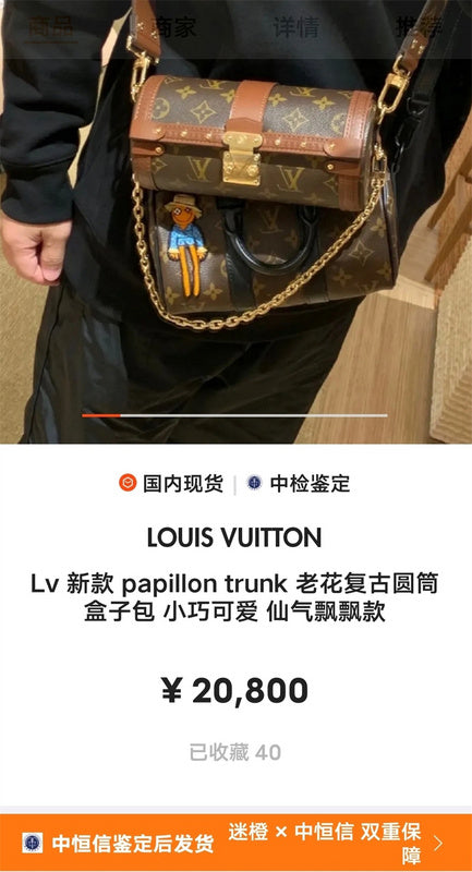 Glami - LOV Bags - 215