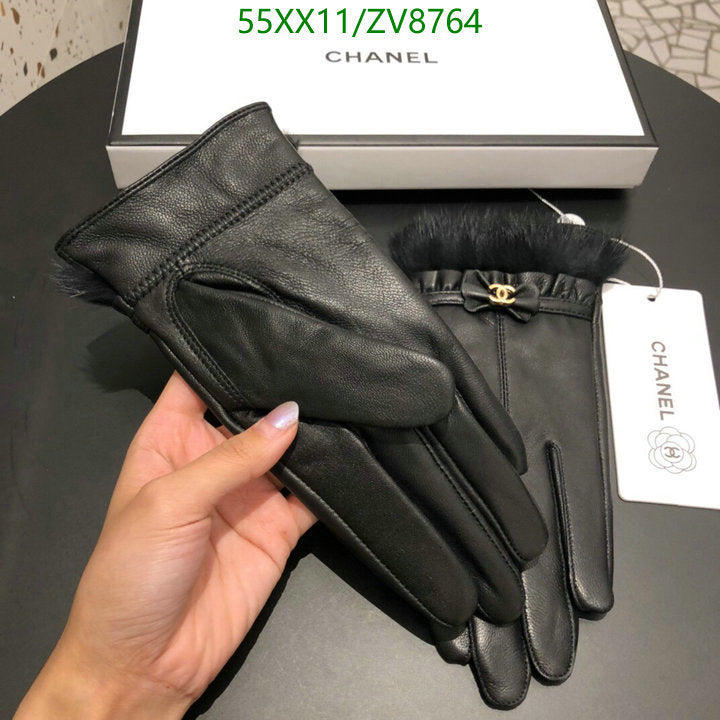 SAMC - CHL Gloves - 224