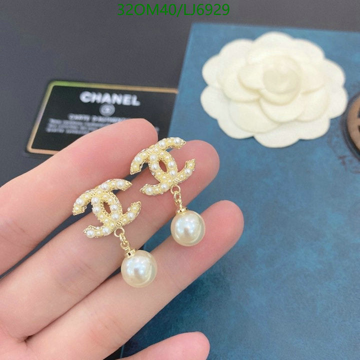 SAMC - CHL Jewelry - 1149