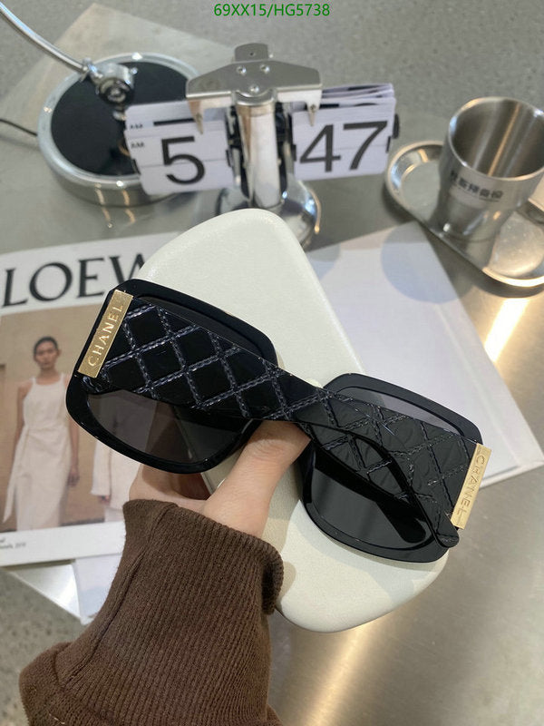 SAMC - CHL Glasses - 447
