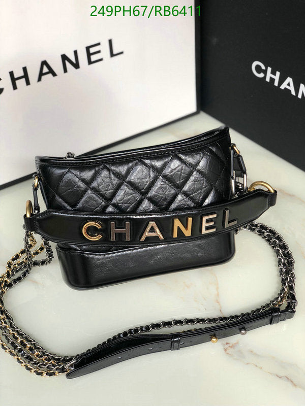SAMC - CHL Bags - 389
