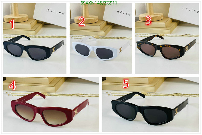 SAMC - COL Glasses - 128