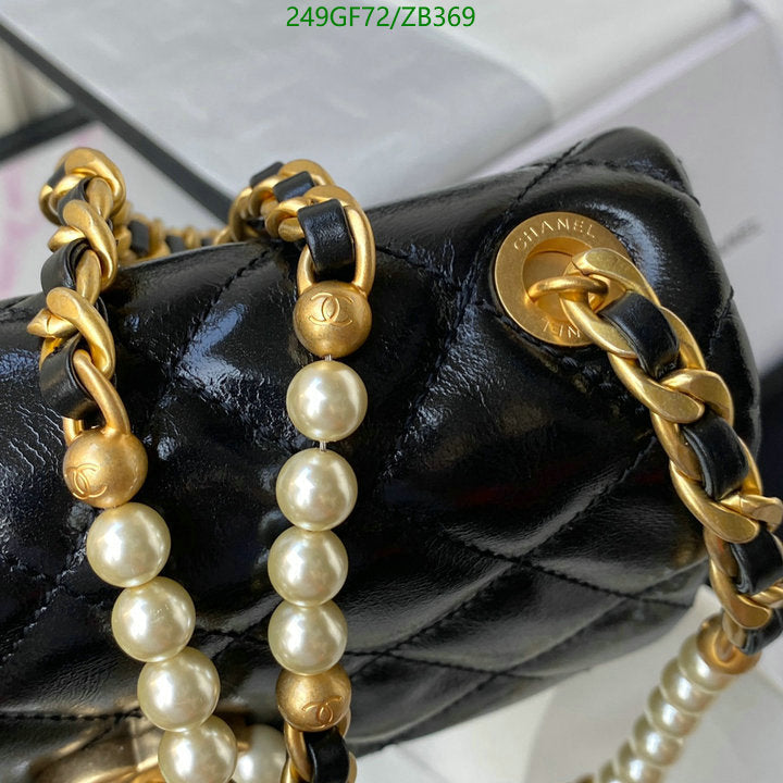 SAMC - CHL Bags - 699