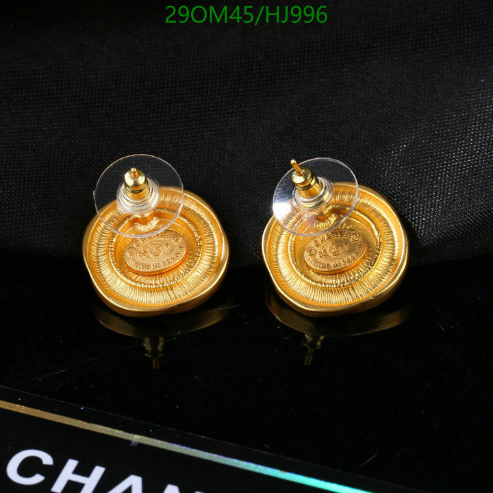SAMC - CHL Jewelry - 707