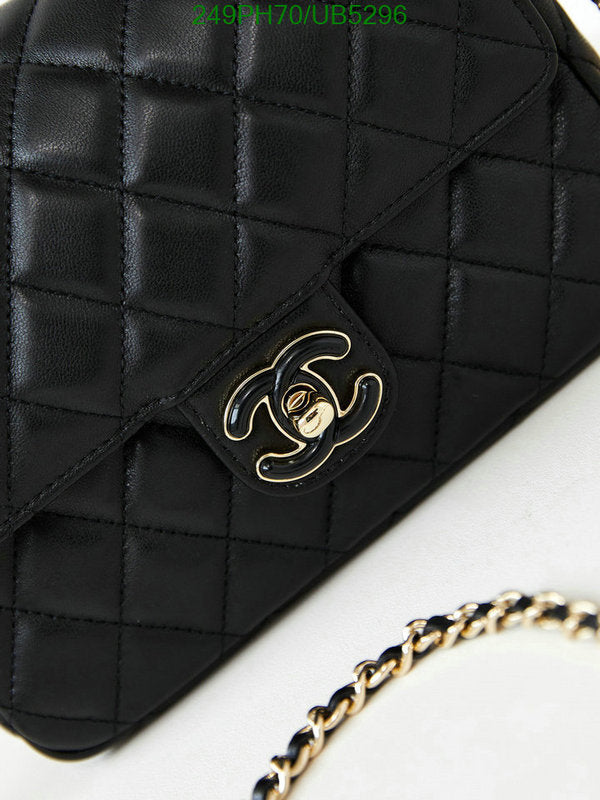 SAMC - CHL Bags - 298