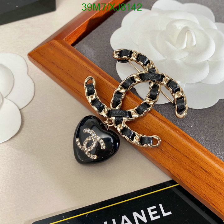 SAMC - CHL Jewelry Brooch - 174