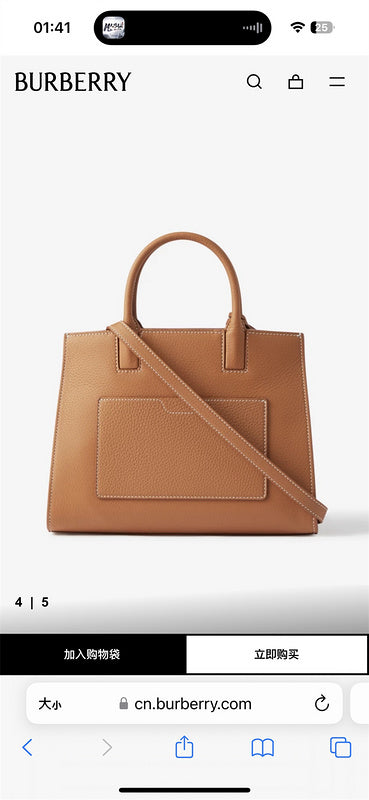Glami- - BOR Bags - 012