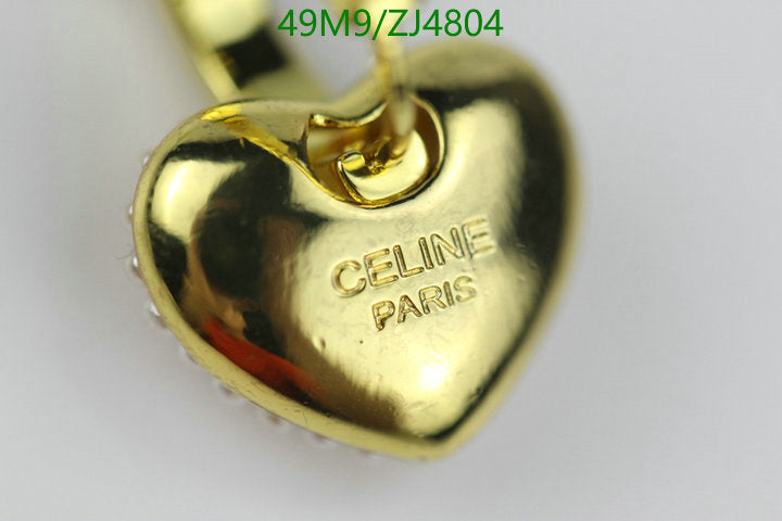 SAMC - COL Jewelry - 098