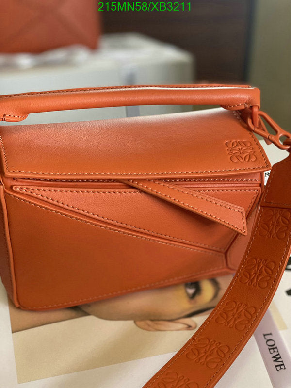 SAMC - LWO Bags - 293