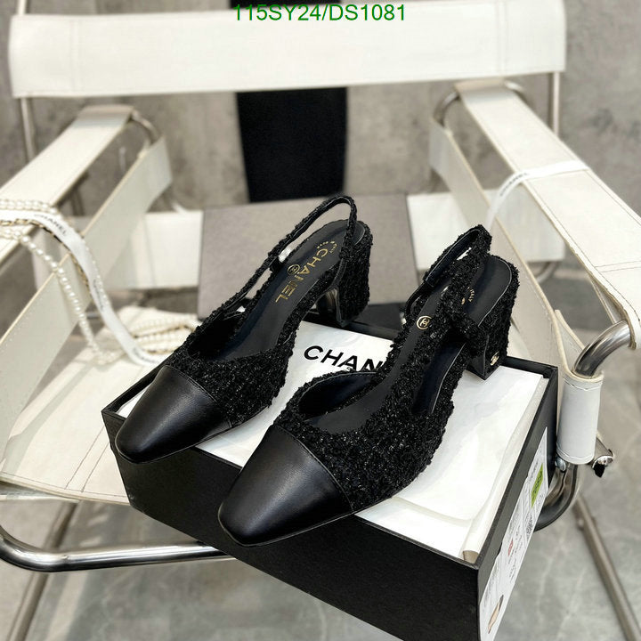 SAMC - CHL Women Shoes Ballet - 067