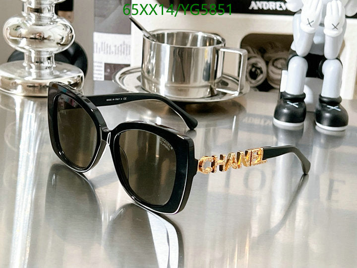 SAMC - CHL Glasses - 466