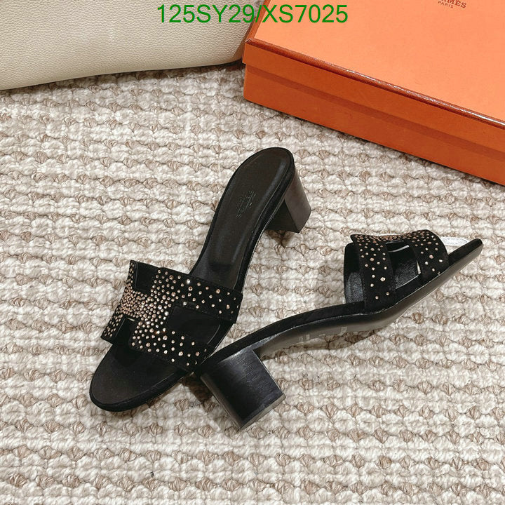 SAMC - HMS Women Shoes - 350
