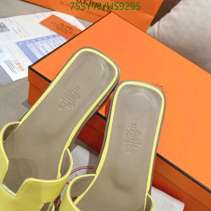 SAMC - HMS Women Shoes - 216