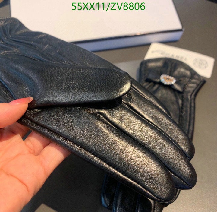 SAMC - CHL Gloves - 185