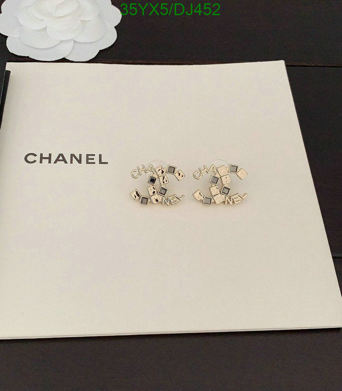 SAMC - CHL Jewelry - 245