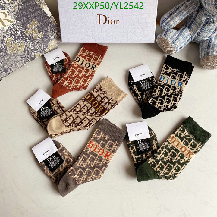 SAMC - DOR Socks - 101
