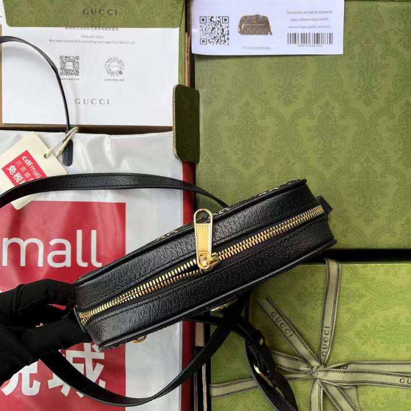 GUI2 Bags - Luxurious Bags  505
