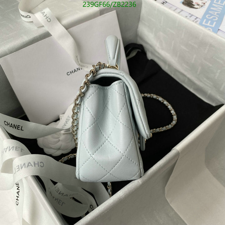 SAMC - CHL Bags - 717