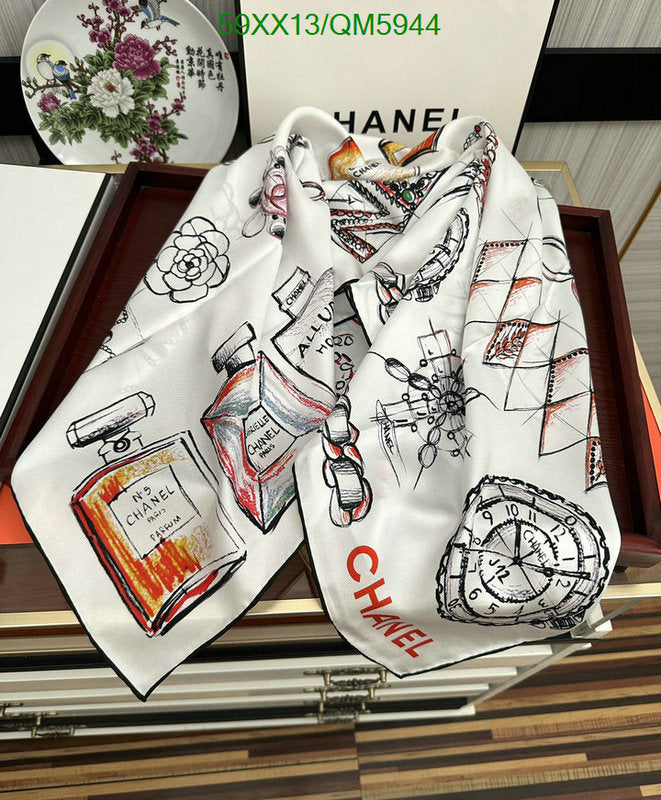 SAMC - CHL Scarves - 577