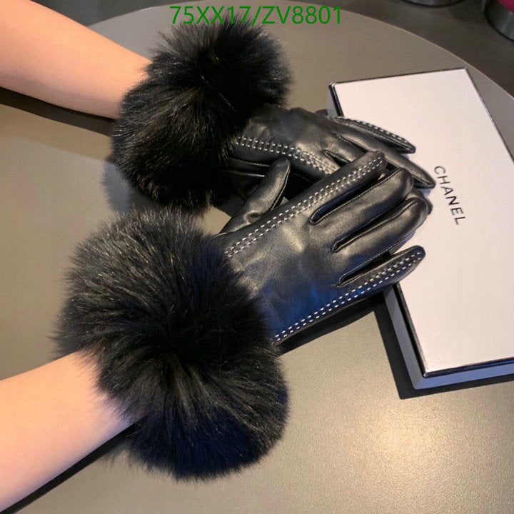 SAMC - CHL Gloves - 183