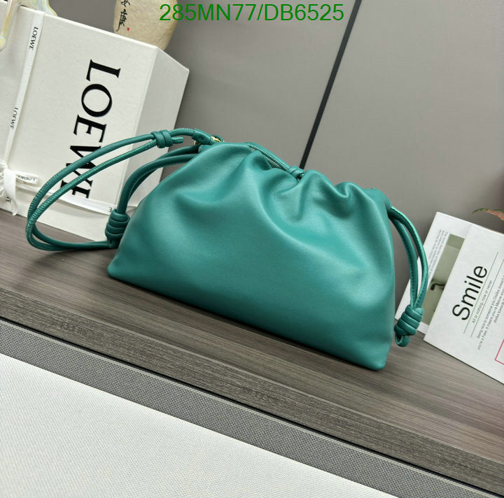 SAMC - LWO Bags - 030