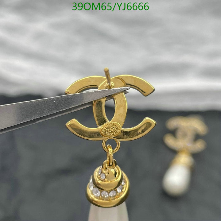 SAMC - CHL Jewelry Earrings - 647