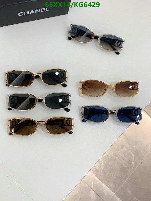 SAMC - CHL Glasses - 004
