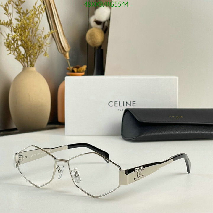 SAMC - COL Glasses - 008