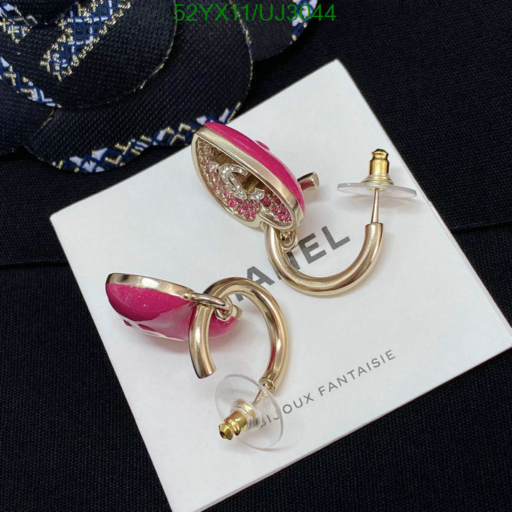 SAMC - CHL Jewelry - 809