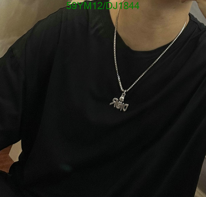 SAMC - DOR Jewelry - 053