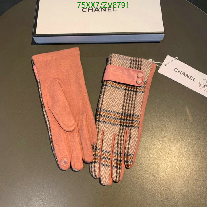SAMC - CHL Gloves - 208