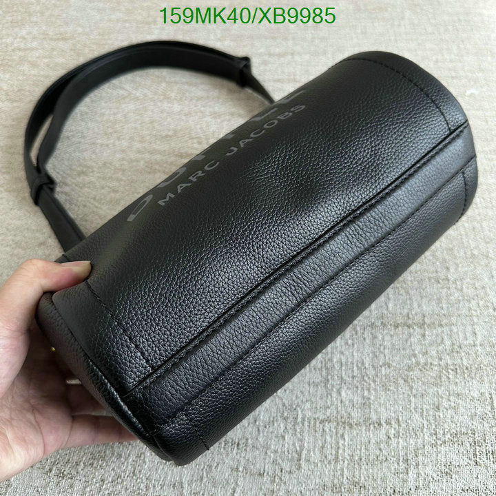 SAMC - MOJ Bags - 038
